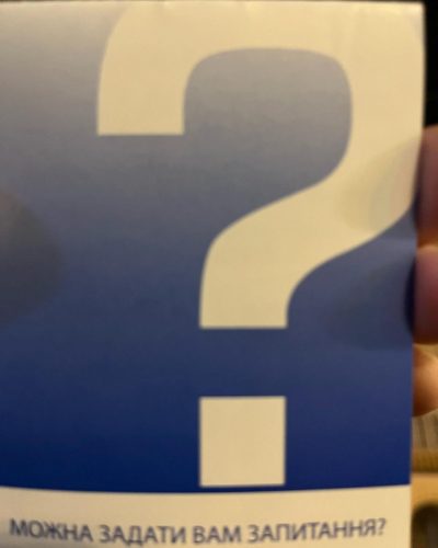 394566755 18213252253264617 1509156170216314034 n