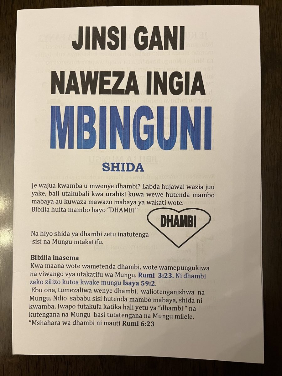 Swahili-Tract-Image-scaled